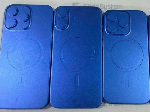 罗山苹果16维修分享iPhone16/Pro系列机模再曝光
