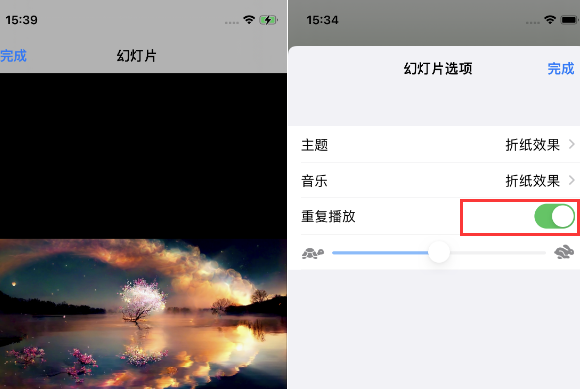 罗山苹果14维修店分享iPhone14相册视频如何循环播放