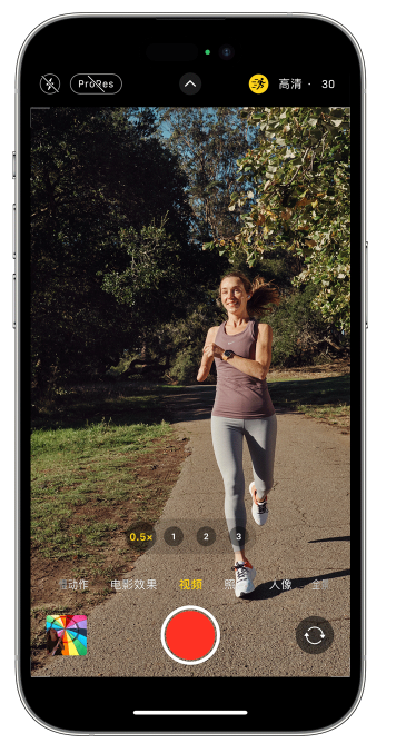 罗山苹果14维修店分享iPhone 14 机型使用“运动模式”拍摄更稳定的视频 