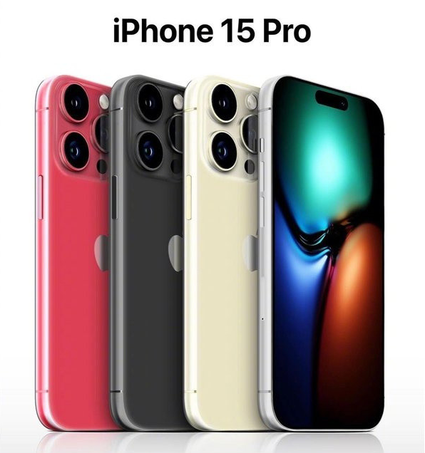 罗山苹果维修网点分享iPhone 15 Pro长什么样 