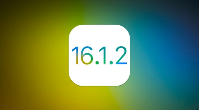 罗山苹果维修分享iOS 16.2有Bug能降级吗？ iOS 16.1.2已关闭验证 