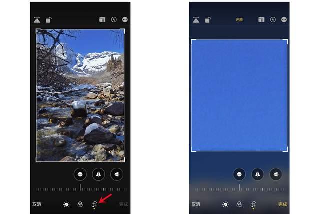 罗山苹果手机维修分享iPhone手机如何使用裁剪功能隐藏照片 