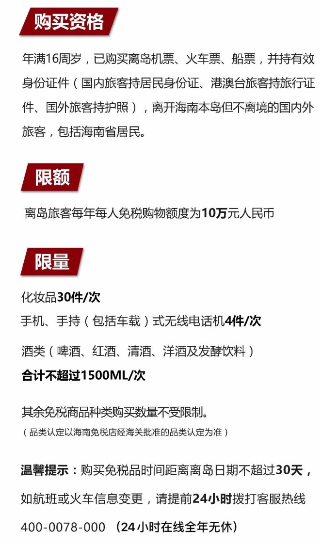 罗山苹果手机维修分享琼版 iPhone 12 售价 4784 元起，如何才能买到 