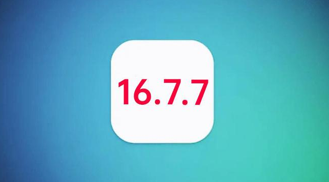 罗山苹果手机维修分享iOS 16.7.7正式版升级_iOS 16.7.7 正式版一键刷机教程 