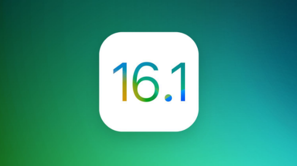 罗山苹果手机维修分享iOS 16.1 RC版升级_iOS 16.1 RC版一键刷机教程 