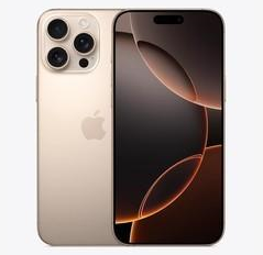 罗山苹果维修点分享iPhone 16 Pro Max发烫多重诱因解析 